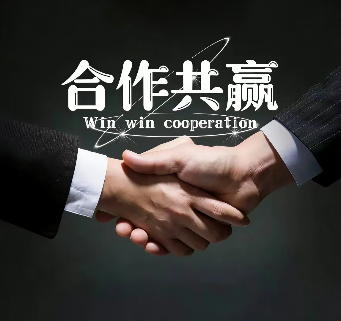 商洛抖音